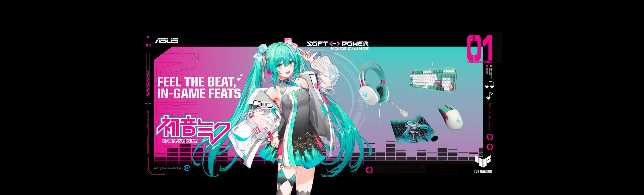 ASUS is partnering with Crypton Future Media to bring a cybernetic fusion to gaming with the TUF Gaming x Hatsune Miku collection. The debut lineup includes a headset, keyboard, mouse, and mouse pad – combining TUF Gaming’s mechanical-armor aesthetics with Miku’s signature blue-green and pink color scheme. This special-edition collection blends iconic TUF Gaming design with the vibrant and playful Miku spirit, enabling gamers and fans to create futuristic setups with go-to peripherals